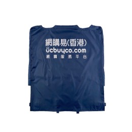 訂製私人尺寸推車套     設計印花logo推車套    網購服務平台    角鐵手推車  鐵轆車  廣告展示    SC050 訂製私人尺寸推車套     設計印花logo推車套    網購服務平台    角鐵手推車  鐵轆車  廣告展示    SC050